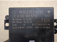 A0009006713 Блок управления парктрониками Mercedes GLE W166 2015-2018 20222697 #2