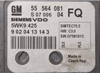  Блок управления двигателем Opel Astra H 2004-2010 20223111 #3