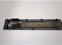  Накладка декоративная на ДВС Opel Astra H 2004-2010 20223117 #2