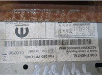 1614229780 Магнитола Peugeot Boxer 2014- 20223877 #4