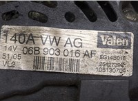 06B903016AB Генератор Audi A4 (B7) 2005-2007 20223884 #3