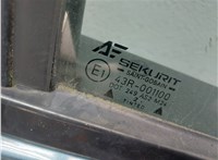  Замок двери Volkswagen Sharan 2000-2010 11316414 #6