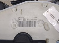 5K4839016AH Замок двери Volkswagen Atlas 2017-2020 20225376 #2