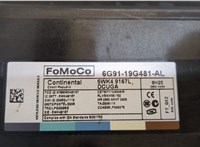  Блок управления бесключевого доступа Jaguar XF 2007–2012 20225816 #2