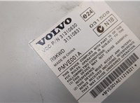  Усилитель звука Volvo XC90 2006-2014 20225882 #4