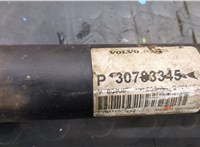  Кардан Volvo XC90 2006-2014 20226096 #2