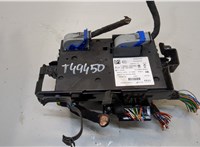  Блок управления бортовой сети (Body Control Module) Citroen Jumper (Relay) 2014- 20226542 #2
