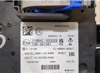  Блок управления бортовой сети (Body Control Module) Citroen Jumper (Relay) 2014- 20226542 #3