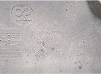 9625969280 Накладка замка капота Citroen Xantia 1998-2000 20226634 #5