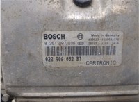  Блок управления двигателем Porsche Cayenne 2002-2007 20227009 #3