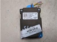 9842997780 Камера переднего вида Peugeot 3008 2020- 20227188 #2