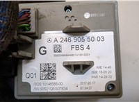 A2469059700 Замок зажигания Mercedes A W176 2012-2018 20227325 #4