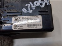  Замок зажигания Hyundai ix 35 2010-2015 20227363 #3