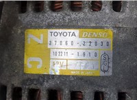 2706022030 Генератор Toyota Celica 1999-2005 20227668 #3