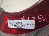 265500007R Фонарь (задний) Renault Megane 3 2009-2016 20227752 #6