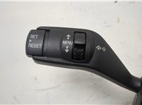 1350067, 1362587 Переключатель поворотов и дворников (стрекоза) Ford Focus 2 2008-2011 20228017 #7