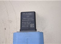  Реле накала Ford Mondeo 5 2015- 20228059 #2