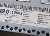  Переключатель отопителя (печки) Peugeot 407 11318346 #7