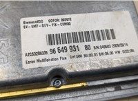  Дисплей компьютера (информационный) Peugeot 407 20228174 #4