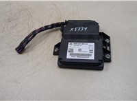  Блок управления стояночным тормозом Volkswagen Tiguan 2011-2016 20228223 #1