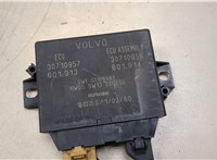  Блок управления парктрониками Volvo XC90 2002-2006 20228228 #2