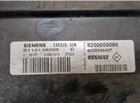  Блок управления двигателем Volkswagen Passat 7 2010-2015 Европа 20228371 #2