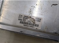  Блок управления двигателем Ford Transit (Tourneo) Connect 2002-2013 20228523 #2