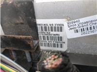  Блок управления двигателем Jeep Grand Cherokee 1999-2003 20229071 #2