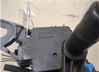 3C9955711A, 53032812 Двигатель стеклоочистителя (моторчик дворников) задний Volkswagen Passat 6 2005-2010 20229243 #6
