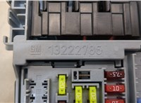  Блок предохранителей Chevrolet Orlando 2011-2015 20229637 #2