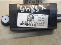  Блок комфорта Peugeot 3008 2020- 20229913 #2