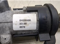  Замок зажигания Jeep Grand Cherokee 1999-2003 20229964 #5