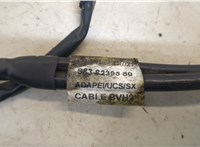  Провод высоковольтный Peugeot 3008 2020- 20230004 #2