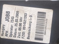  Блок предохранителей Audi A6 (C6) 2005-2011 20230173 #2