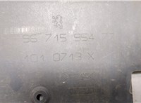  Датчик парктроника Peugeot 308 2007-2013 11319232 #7