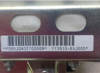  Подушка безопасности переднего пассажира Suzuki Grand Vitara 2005-2015 20230328 #3