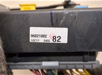  Блок предохранителей Chevrolet Captiva 2006-2011 20230477 #3