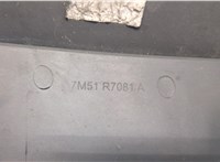  Заглушка буксировочного крюка Ford C-Max 2002-2010 11319315 #7