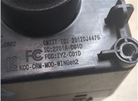 5026529AB Замок зажигания Chrysler 300C 2004-2011 20230496 #9