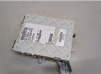  Блок предохранителей Ford C-Max 2015-2019 20230708 #2