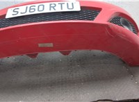  Заглушка буксировочного крюка Seat Leon 2 2009-2012 11319406 #9