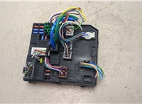 284B75NA1A Блок комфорта Nissan Qashqai 2017-2023 20230953 #6