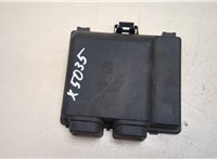  Крышка блока предохранителей Ford Focus 4 2018- 20230400 #1