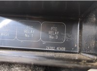  Блок предохранителей Nissan Qashqai 2017-2023 20231025 #3