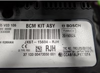  Блок управления BSM (Блок предохранителей) Ford Focus 4 2018- 20232590 #2