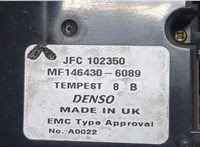  Переключатель отопителя (печки) Land Rover Discovery 2 1998-2004 20232656 #2