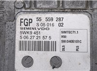  Блок управления двигателем Opel Astra G 1998-2005 20233232 #2