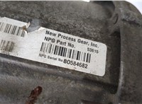 52853491AB Редуктор Раздаточный КПП (раздатка) Dodge Nitro 20233682 #5