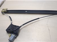 7C0837462A Стеклоподъемник электрический Volkswagen Crafter 2016- 20233738 #4