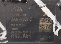  Блок АБС, насос (ABS, ESP, ASR) Chevrolet Captiva 2006-2011 20233943 #8